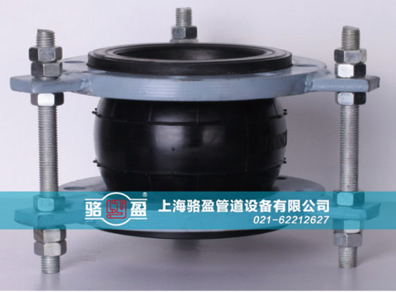 橡膠接頭的質量