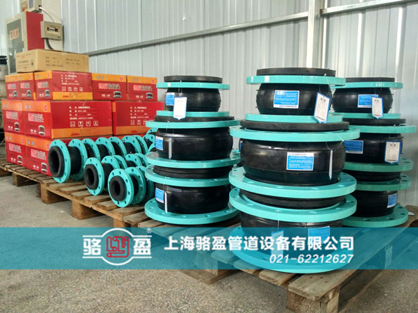 上海橡膠接頭具備了哪些優勢