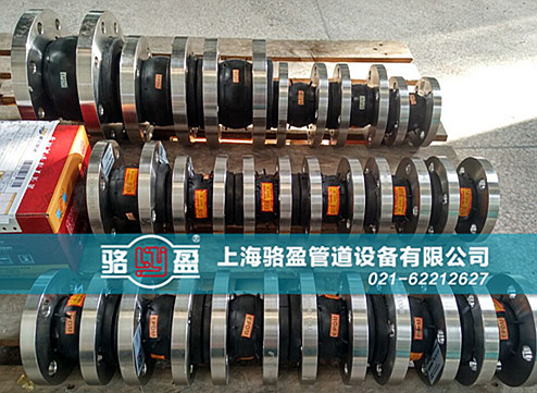 高溫管道環(huán)境我們應選擇什么材質(zhì)的橡膠接頭