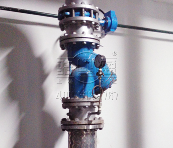 平安夜，你吃到蘋果了嗎